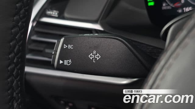 BMW X7 2021 — Photo 14/37