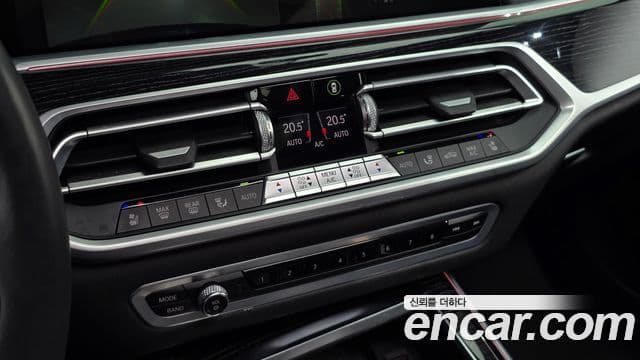 BMW X7 2021 — Photo 20/37