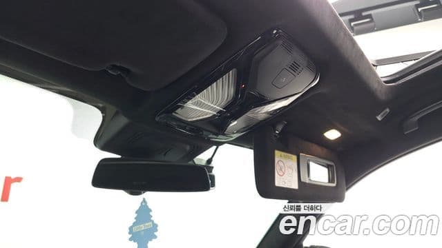 BMW X7 2021 — Photo 26/37