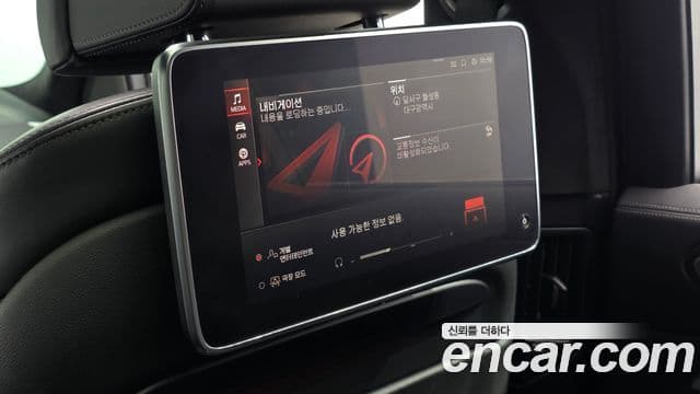 BMW X7 2021 — Photo 33/37