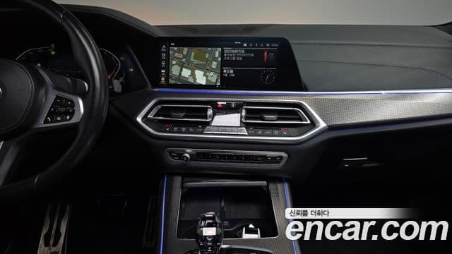 BMW X5 2021 — Şəkil 14/20