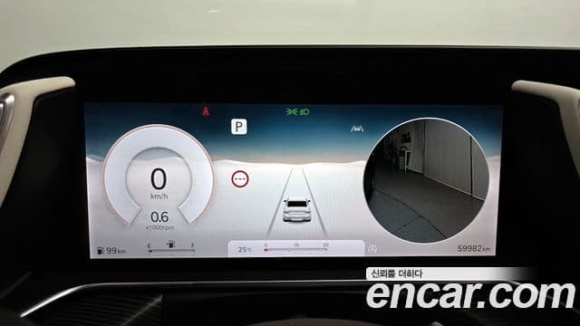 Genesis G90 2023 — ფოტო 8/20