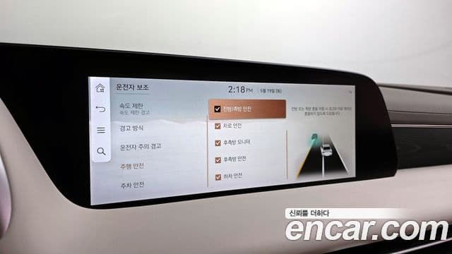 Genesis G90 2023 — ფოტო 16/20