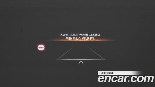 Genesis G90 2023 — ფოტო 17/20