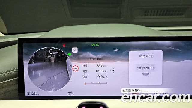Genesis G80 2024 — ფოტო 14/20