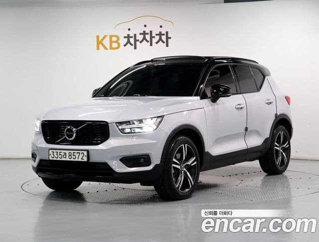 Volvo XC40 2020 — Şəkil 9/20