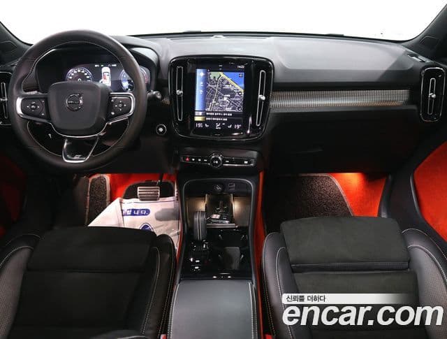 Volvo XC40 2020 — Şəkil 4/20