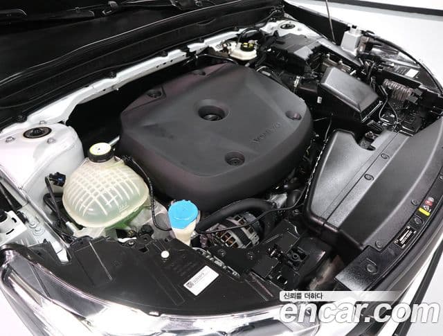 Volvo XC40 2020 — Şəkil 5/20