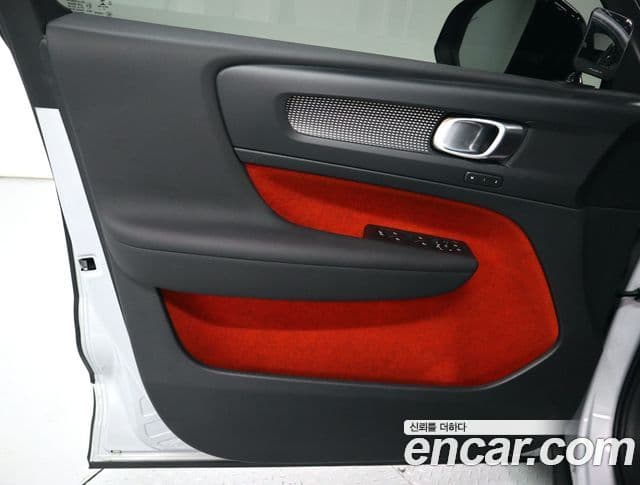 Volvo XC40 2020 — Şəkil 6/20