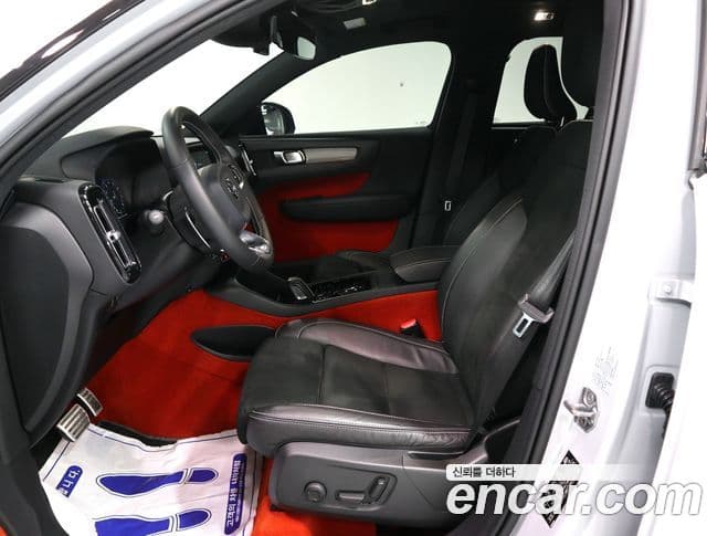 Volvo XC40 2020 — Şəkil 7/20