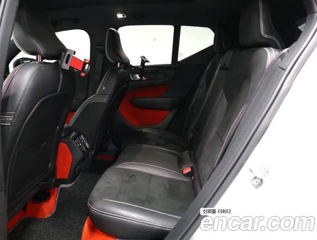 Volvo XC40 2020 — Şəkil 8/20