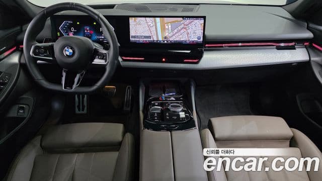 BMW 5 Series 2023 — Şəkil 7/20