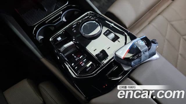 BMW 5 Series 2023 — Şəkil 9/20