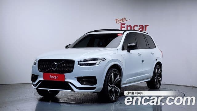 Volvo XC90 2020 — Şəkil 1/20