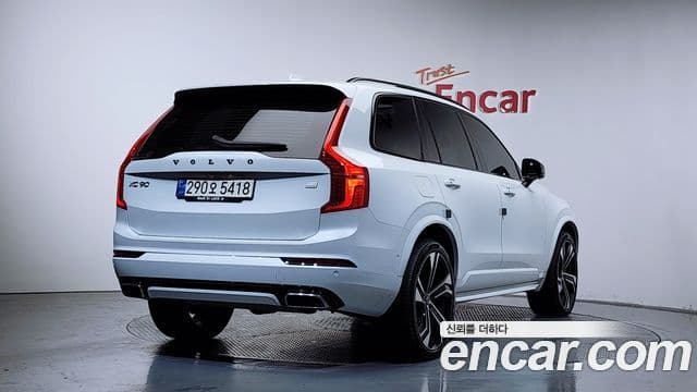 Volvo XC90 2020 — Şəkil 2/20