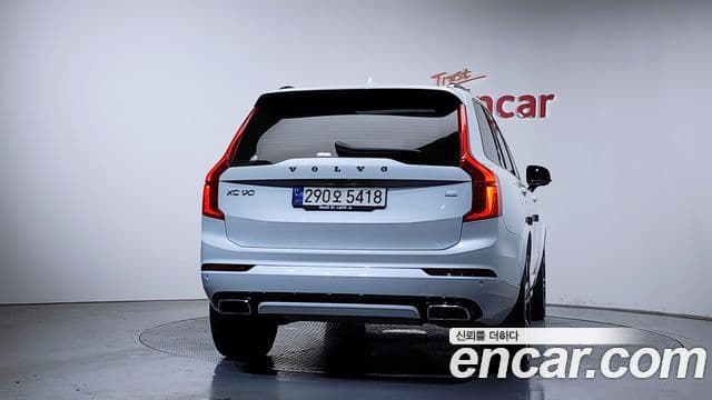 Volvo XC90 2020 — Şəkil 4/20