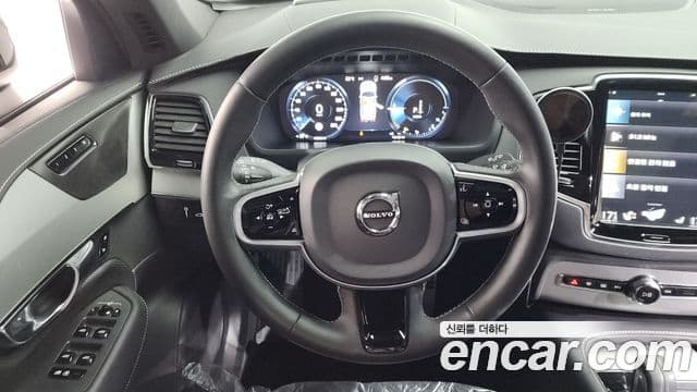 Volvo XC90 2020 — Şəkil 14/20