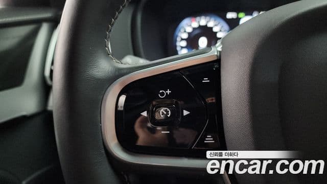 Volvo XC90 2020 — Şəkil 18/20