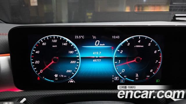 Mercedes-Benz CLA-Class 2021 — ფოტო 8/20