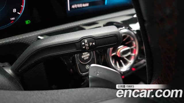 Mercedes-Benz CLA-Class 2021 — ფოტო 9/20
