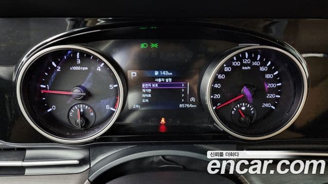 Kia Carnival 2022 — Şəkil 8/20