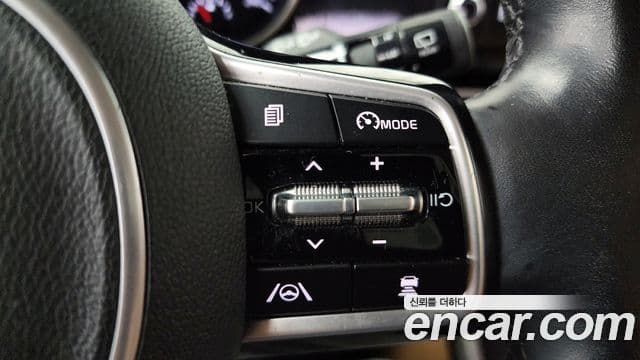 Kia Carnival 2022 — Şəkil 15/20