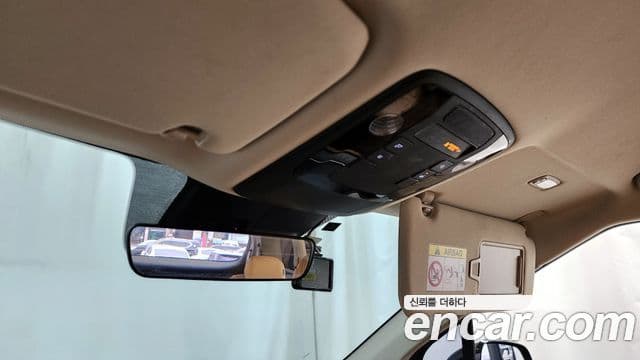 Kia Carnival 2022 — Şəkil 17/20