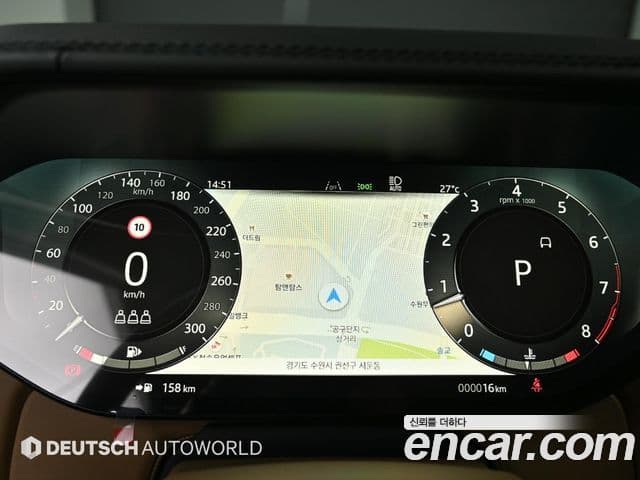 Land Rover Range Rover 2026 — ფოტო 6/20