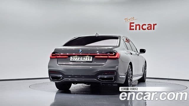 BMW 7 Series 2020 — Şəkil 4/20