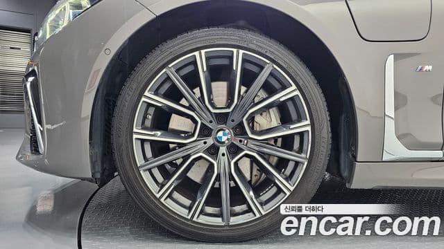 BMW 7 Series 2020 — Şəkil 5/20