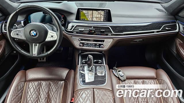 BMW 7 Series 2020 — Şəkil 11/20