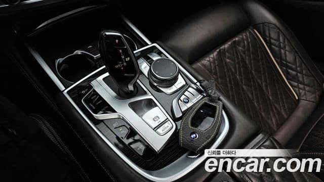 BMW 7 Series 2020 — Şəkil 8/20