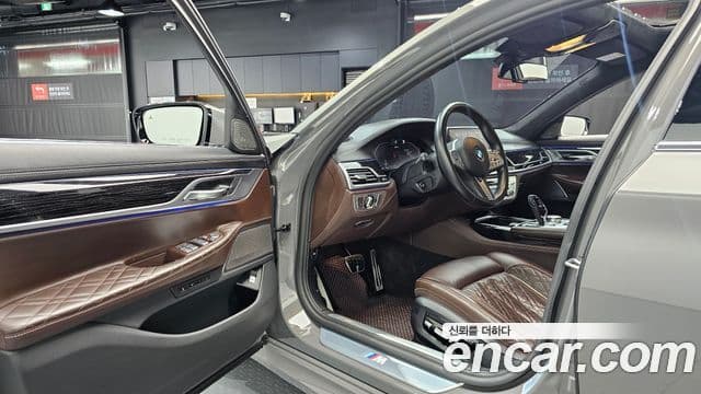 BMW 7 Series 2020 — Şəkil 9/20