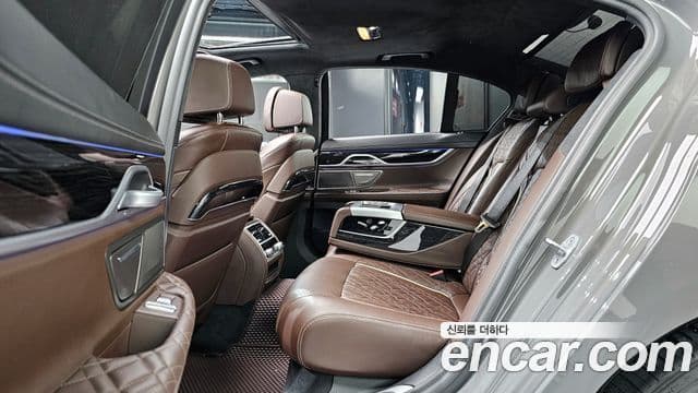 BMW 7 Series 2020 — Şəkil 13/20