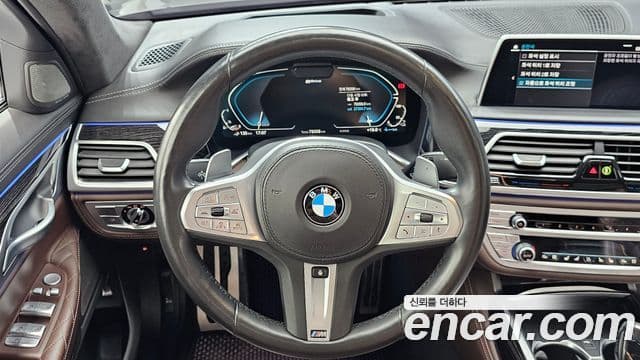 BMW 7 Series 2020 — Şəkil 14/20