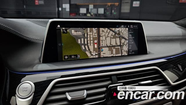 BMW 7 Series 2020 — Şəkil 15/20