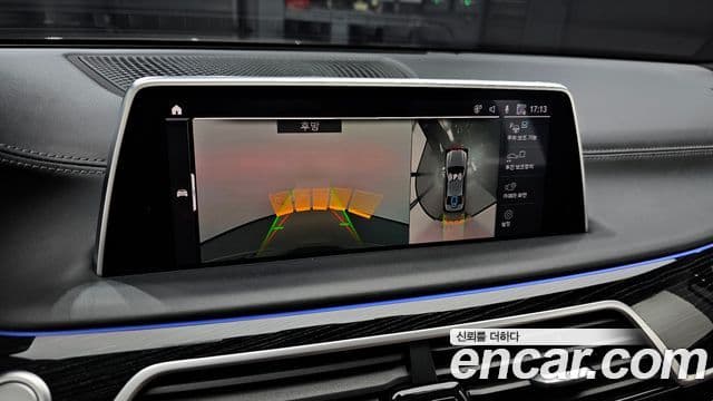 BMW 7 Series 2020 — Şəkil 16/20