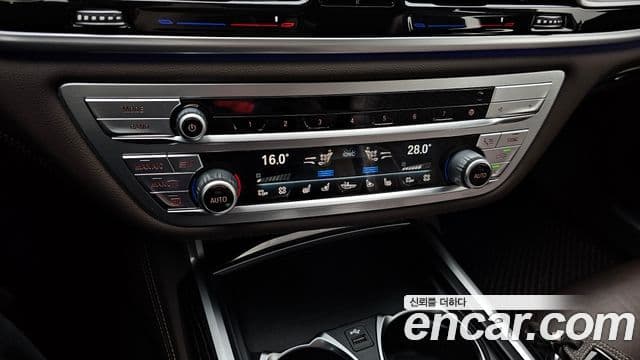 BMW 7 Series 2020 — Şəkil 19/20