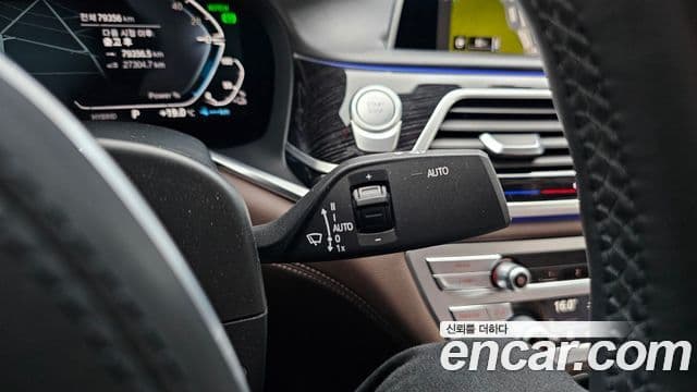 BMW 7 Series 2020 — Şəkil 20/20