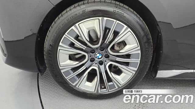 BMW 7 Series 2022 — Şəkil 5/20