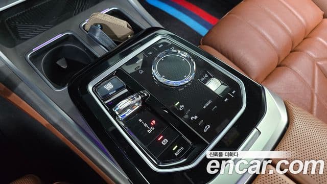 BMW 7 Series 2022 — Şəkil 9/20