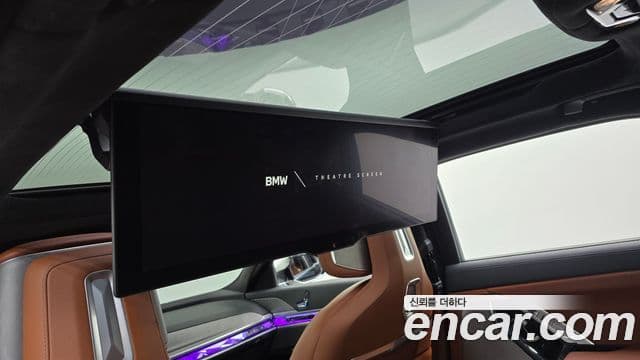 BMW 7 Series 2022 — Şəkil 17/20