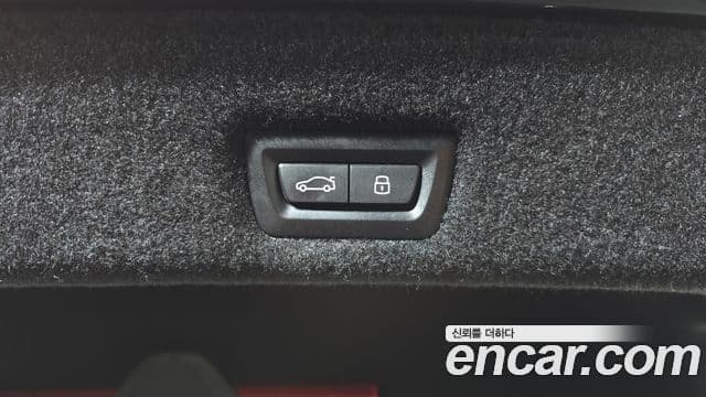 BMW 7 Series 2022 — Şəkil 19/20