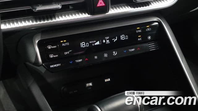 Kia K5 2020 — Şəkil 17/20