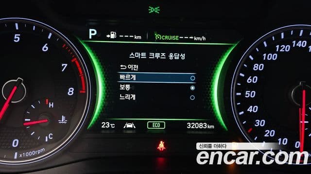 Genesis G70 2019 — Şəkil 8/20