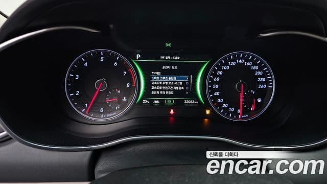Genesis G70 2019 — Şəkil 17/20