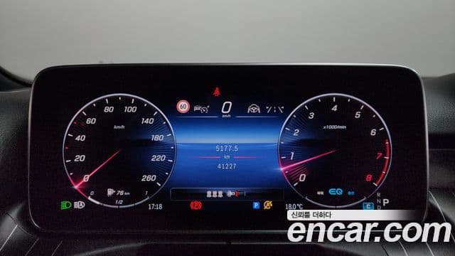 Mercedes-Benz C-Class 2022 — ფოტო 8/20