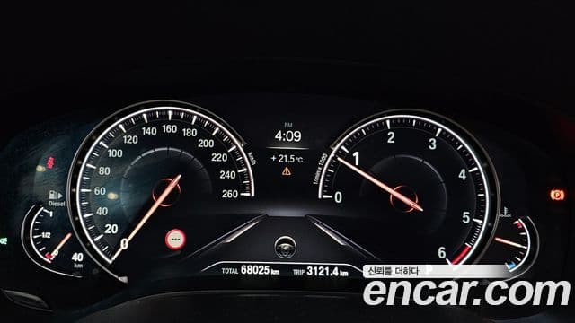 BMW 5 Series 2018 — ფოტო 8/20