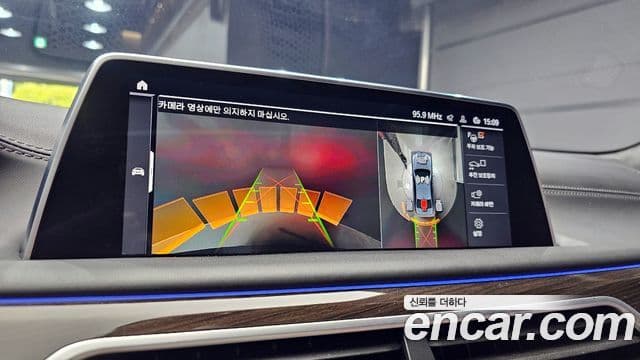 BMW 7 Series 2022 — ფოტო 6/20