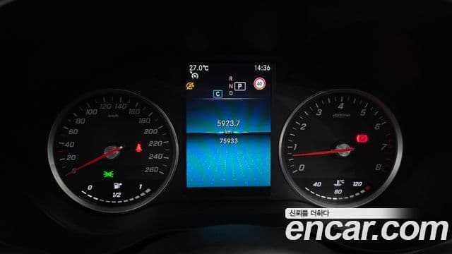 Mercedes-Benz C-Class 2020 — Şəkil 8/20